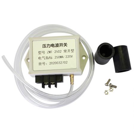 Pressure wave switch sensors